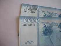 2 Billetes 10.000 Pesos Igual Numeracion (rg)