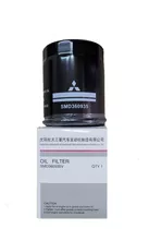 Filtro Aceite - Mitsubishi/honda/subaru (original)