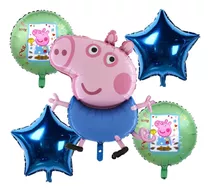 Set Globos George Peppa Pig Decoracion Cumpleaños