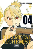 Fullmetal Alchemist Kanzeban #4