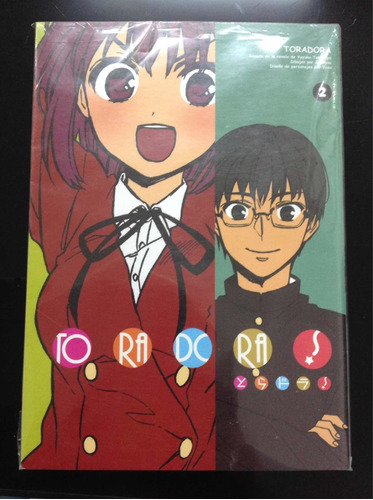 Toradora 2 Yuyuko Takemiya Kamite Manga México Envío gratis