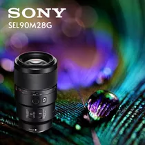 Sony Fe 90 Mm F2.8 Macro G Oss - Inteldeals