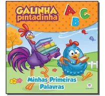 Livro Galinha Pintadinha - Minhas Primeiras Palavras