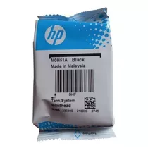 Cabezal Hp 315 415 Gt5810 Gt5820 M0h51a - M0h51al Negro 