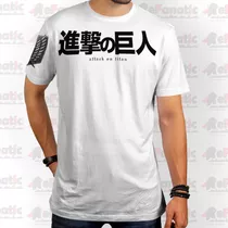 Remera Hombre Dama Nene Unisex Shingeki No Kyojin Manga