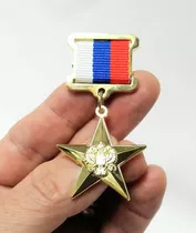 Medalla Militar, Estrella Dorada Héroe Federación Rusa 