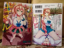 Hajimete No Gal - Manga En Español