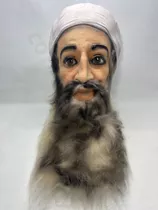 Mascara De Latex Las Mejores Del Pais - Bin Laden