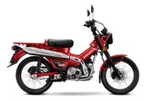 2021 Honda Trail 125 Abs