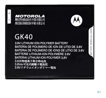 Pila Bateria Para Motorola Moto G5 Play Gk40