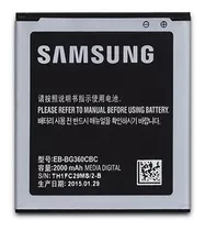Bateria Pila Samsung J2 G360 J200 J200f Core Prime