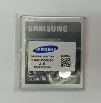 Batería Samsung Galaxy J5 - J2 Pro J2 Prime