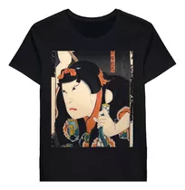 Remera Japanese Aesthetic Retro Vintage Japan Woodbrt Pr1433