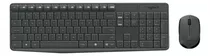 Kit De Teclado E Mouse Sem Fio Logitech Mk235 Espanhol Teclado Grafite E Mouse Preto