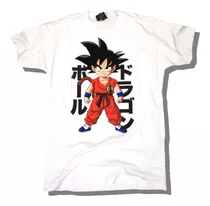 Remera Goku Dragon Ball Z 100% Algodón Calidad Premium 