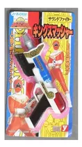 Power Rangers Zeo - Red Zeo Laser Pistol - Yutaka Sonido Jp