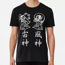 Remera Raijin Y Fujin Algodon Premium