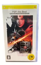 Psp Shin Sangoku Musou Dynasty Warriors  Original Japonês