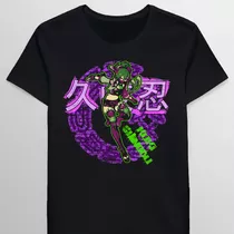 Remera Genshin Impact Kuki Shinobu Street Splash 115261076