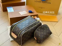 Neceser Louis Vuitton Speedy Dopp Kit 