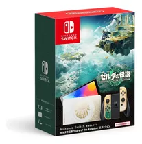 Consola Nintendo Switch Oled 64gb The Legend Of Zelda Tears Of The Kingdom Edition Totk