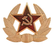 Insignia Cucarda Piocha Unión Soviética Nkvd Urss Cccp Rusia