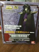 Hades Shun Myth Cloth