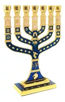 Menorah Candelabro Judaico 12 Tribos De Israel Pequeno