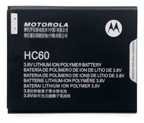Bateria Para Motorola Moto C Plus Hc60 (3.8v)