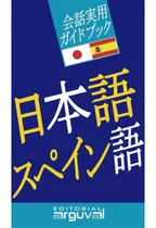 Guia Practica Japones-español