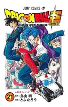 Livro Dragon Ball Super Vol. 21 - Akira Toriyama [2024]