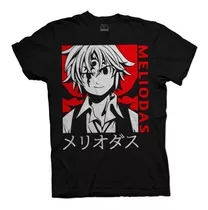 Camiseta Meliodas 7 Pecados Capitales Anime 