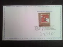 Carnet Firmado Por Zapata