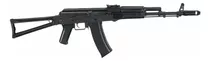 Marcadora Airsoft Lct Lcks 74m Ak