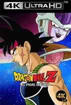 Películas Dragon Ball Z - 4k Ultrahd 2160p 15/15