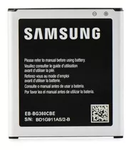 Batería Original Samsung J2 , J2 Prime, J4, J2 Beam Oferta