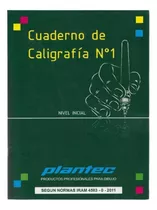 Cuaderno De Caligrafia Nº 1 Plantec Normas Iram