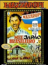 Dvd Coleção Mazzaropi: Meu Japão B Glauco Mirko Laure