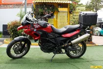 Bmw F700 Gs 