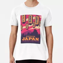 Remera Japan Travel Tourism Japanese Castle Mt Fuji Lantern 