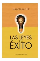 Las  Leyes  Del Éxito -  Napoleón  Hill     Nuevo.