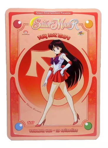 Sailor Moon Talk Box Mars Disco 01 DVD9