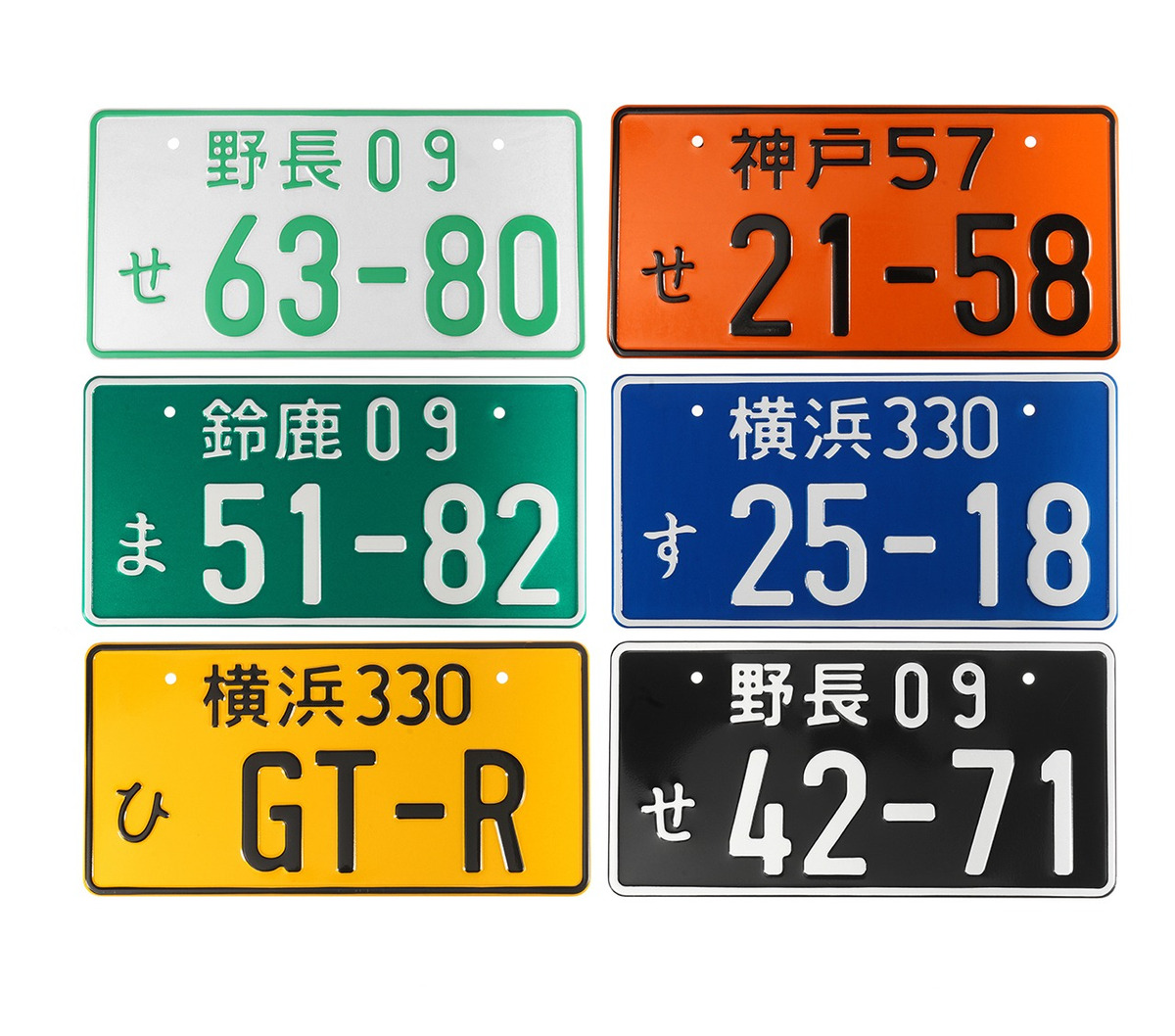 Numeros Japoneses