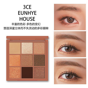 3ce Maquillajes En Mercado Libre Mexico