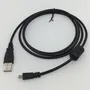 Segunda imagen para búsqueda de cable usb para camara sony cybershot