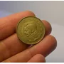 Segunda imagen para búsqueda de moneda 100 pesos 1984