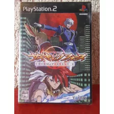 Ps2 Playstation 2 Psychic Force Complete Japones Anime