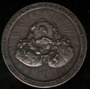 Tercera imagen para búsqueda de medalla 1905