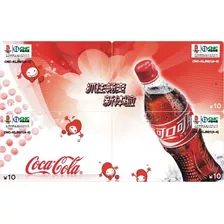 Coca Cola - 5 Rompecabezas Con Tarjetas Telefonicas Chinas