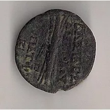 Grécia/selêucidas - Ae De Cobre, Seleuco Ix, 114/95 Ac!
